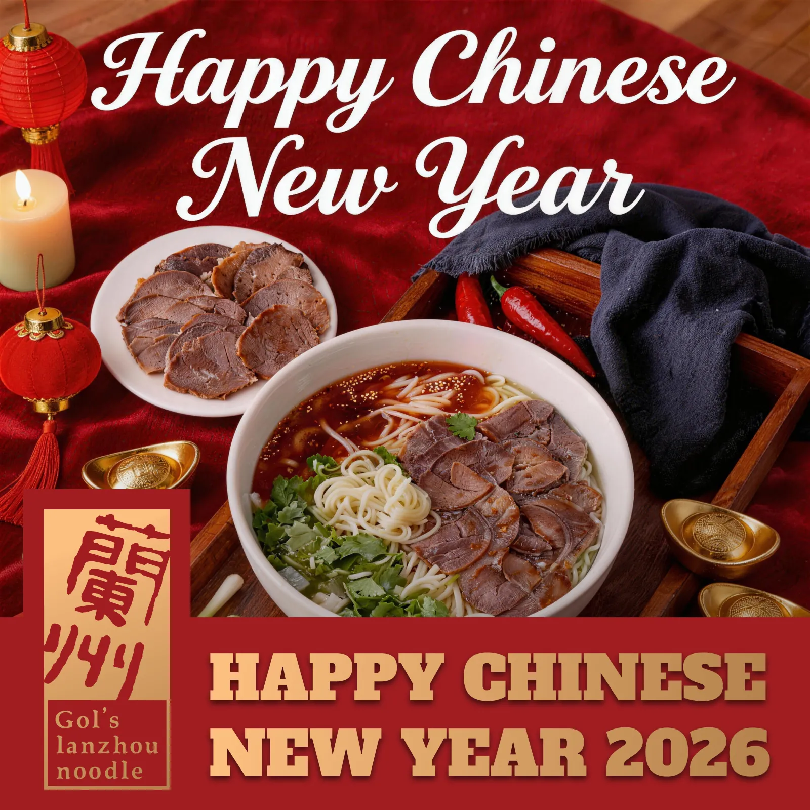 Happy Chinese New Year 2026